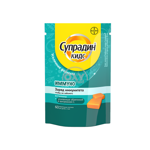 product- Supradin Kids Immuno No 60 pastasi, chaynash.